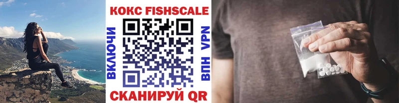 КОКАИН Эквадор  KRAKEN рабочий сайт  Кондопога 