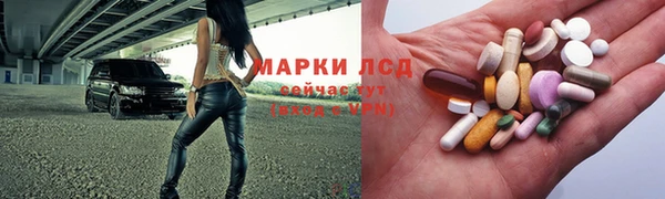 кокаин VHQ Алексин