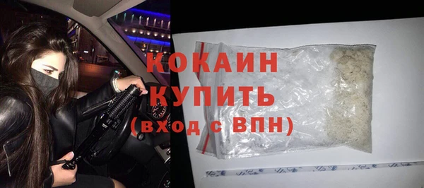 круглые Карталы