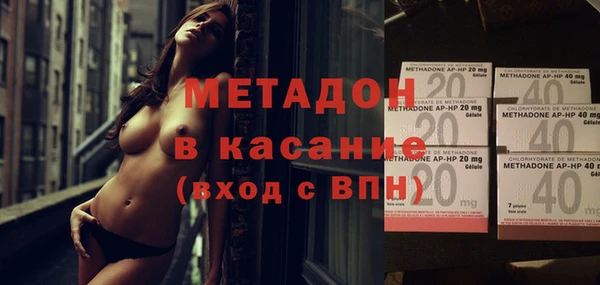 соль ск Костерёво