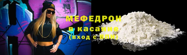 мдма Покров