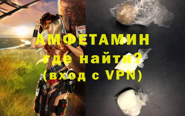 мескалин Корсаков