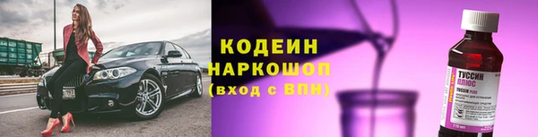 прущий лед Коряжма
