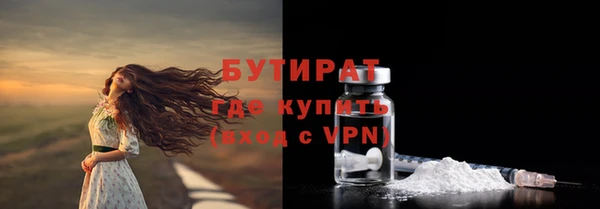 гашик Алексеевка