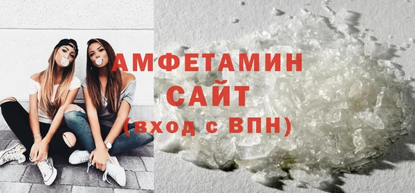 кокаин VHQ Алексин