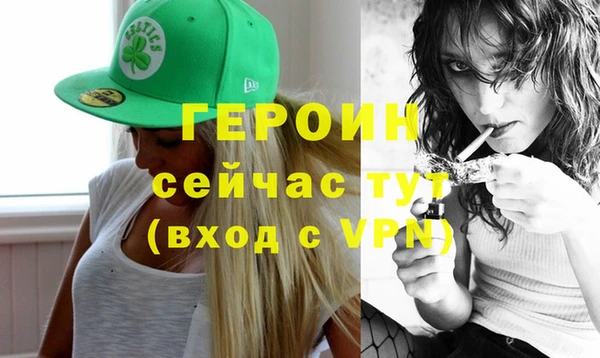 mdpv Касимов
