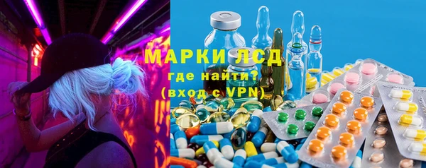 МДПВ Покровск