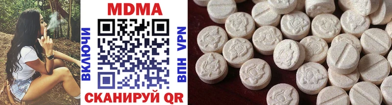 MDMA crystal  omg сайт  Кондопога 