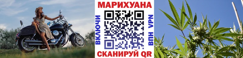 Шишки марихуана Bruce Banner  гидра сайт  Кондопога  магазин   
